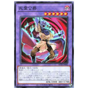 遊戯王　サイレントマジシャン　Lv8 クォーターセンチュリーレア 61U82zOzmtL._AC_SY200_QL15_.jpg