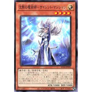 コナミデジタルエンタテインメント 遊戯王 SD47-JPP05 白き龍の コナミデジタルエンタテインメント 遊戯王 SD47-JPP05 白き龍の