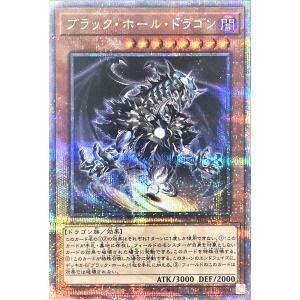 遊戯王　泰亜版　アジア英語版　幻獣魔王バフォメット　25thシークレット 遊戯王 泰亜版 アジア英語版 幻獣魔王バフォメット 25th