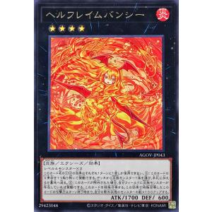 コナミデジタルエンタテインメント 遊戯王 VX03-JP002 リンク