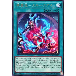 遊戯王　ホワイトラビット Amazon.co.jp: 【3枚セット】 遊戯王カード DBCB-JP015 M∀LICE