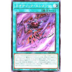 コナミデジタルエンタテインメント 遊戯王 SD47-JP031 無限泡影