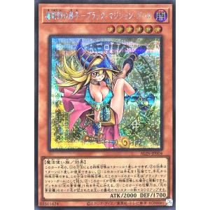 コナミデジタルエンタテインメント 遊戯王 QCDB-JP008 ブラック コナミデジタルエンタテインメント 遊戯王 QCDB-JP008 ブラック
