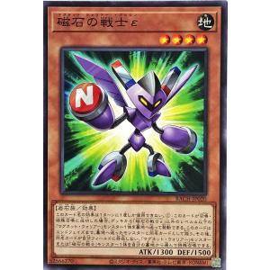 BANDAI 開運コロシアム スペシャルブースターパック 星のうんち