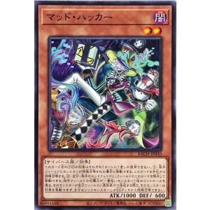 Magic: The Gathering マジック：ザ・ギャザリング 一望の鏡