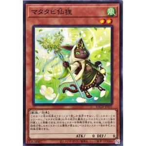 MTG DST 一望の鏡/Panoptic Mirror 日本語４枚セット DST】《一望の鏡/Panoptic Mirror》【R】 - PROJECT CORE 1号店