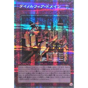 【美品】⭐️PSA10　ブルーアイズ・ジェット・ドラゴン　BACH-JP004 ブルーアイズジェットドラゴン【プリズマティックシークレット