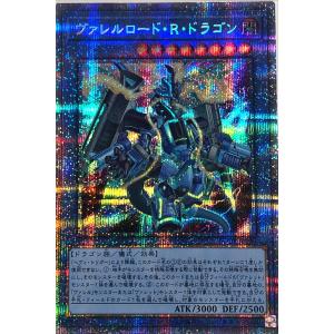 コナミデジタルエンタテインメント 遊戯王 BODE-JP003 相剣師−莫邪