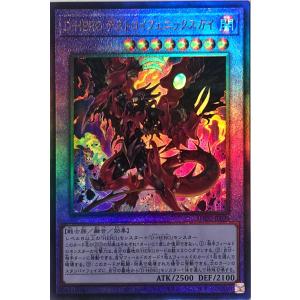 ブシロード カードファイト!! ヴァンガード パワーカウンター【レッド