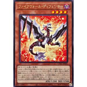 コナミデジタルエンタテインメント 遊戯王 RC04-JP056 儀式の下