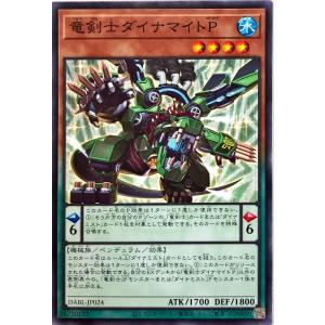遊戯王 精霊獣使い レラ 25th クォーターセンチュリー torekajapan_atw01-25se-jp122