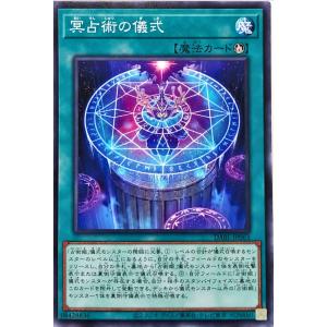 封印されしエクゾディア 25lp-jp000 シークレット　ロゴ入り有り コナミデジタルエンタテインメント 遊戯王 25LP-JP000 封印され