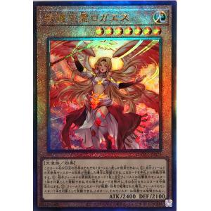 コナミデジタルエンタテインメント 遊戯王 TLM-JP035 E