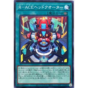 遊戯王　アメイジング・ディフェンダーズ　4box 遊戯王OCGデュエルモンスターズ デッキビルドパック アメイジング