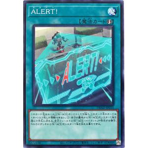 カードファイト!! ヴァンガード ティックダウン・ドラゴン RRR DZ-BT10