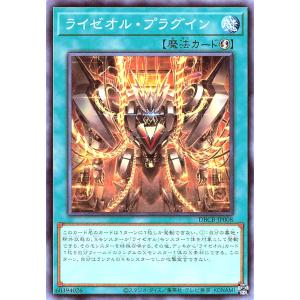 コナミデジタルエンタテインメント 遊戯王 DBCB-JP004 エクス コナミデジタルエンタテインメント 遊戯王 DBCB-JP004 エクス