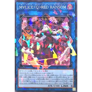遊戯王オフィシャルカードゲーム デュエルモンスターズ 遊戯王 遊戯王オフィシャルカードゲーム デュエルモンスターズ 遊戯王