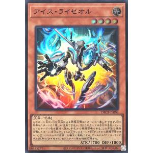 コナミデジタルエンタテインメント 遊戯王 DBCB-JP001 ソード コナミデジタルエンタテインメント 遊戯王 DBCB-JP001 ソード