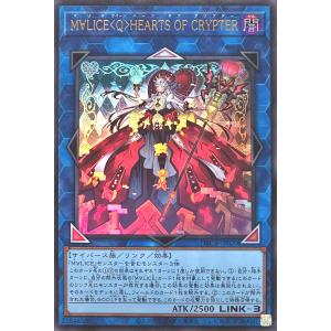 コナミデジタルエンタテインメント 遊戯王 DBCB-JP019 M コナミデジタルエンタテインメント 遊戯王 DBCB-JP019 M