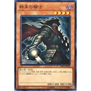 コナミデジタルエンタテインメント 遊戯王 DBCB-JP016 M∀LICE