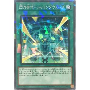 遊戯王 ART1-JP001 増援 (日本語版 25th クォーターセンチュリー 遊戯王 ART1-JP001 増援 (日本語版 25th クォーターセンチュリー