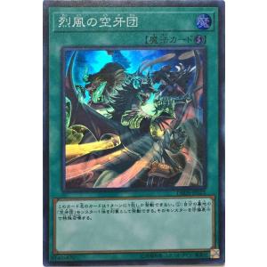 PSA10 ギガスラッシュ ドラゴンクエスト　バトルロード ギガスラッシュ】ドラゴンクエスト モンスターバトルロード 究極