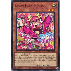 コナミデジタルエンタテインメント 【イラスト違い】 遊戯王 QCAC