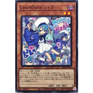 コナミデジタルエンタテインメント 遊戯王 ROTA-JP014 紅涙の魔