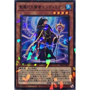 コナミデジタルエンタテインメント 遊戯王 DBGI-JP008 聖魔の乙女
