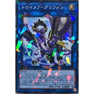 コナミデジタルエンタテインメント 遊戯王 DBCB-JP002 ノード コナミデジタルエンタテインメント 遊戯王 DBCB-JP002 ノード