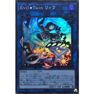 アルテミスデッキ 高レート アルテミス デッキ バトルスピリッツ専門通販店 バトスキ！