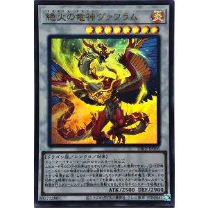 コナミデジタルエンタテインメント 遊戯王 DBGI-JP008 聖魔の乙女