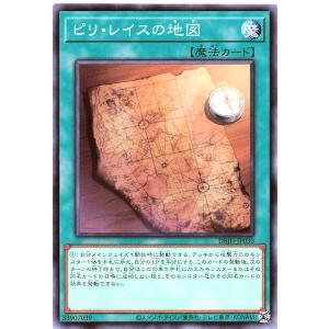 本格構築済み K9 デッキ 17号イヅナ 66b号 ランタン 66a号ヨクル コナミデジタルエンタテインメント 遊戯王 DBJH-JP031 K9