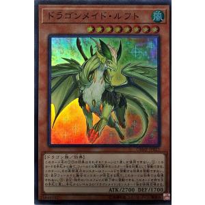 コナミデジタルエンタテインメント 遊戯王 英語(北米版) MAGO コナミデジタルエンタテインメント 遊戯王 英語(北米版) MAGO