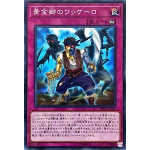 朴一圭/サガン鳥栖】2024 Topps Jリーグ フラッグシップ [直筆サイン