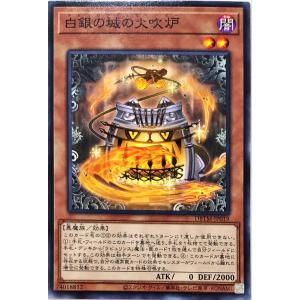 ドラグマパニッシュメント(高価N)/罠タ06-1 遊戯王 : トレカショップ竜