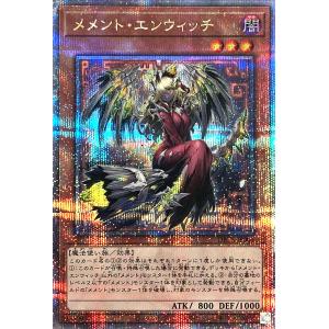 コナミデジタルエンタテインメント 遊戯王 DBVS-JP036 ヴァル コナミデジタルエンタテインメント 遊戯王 DBVS-JP036 ヴァル