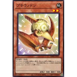 コナミデジタルエンタテインメント 遊戯王 VJMP-JP255 精霊