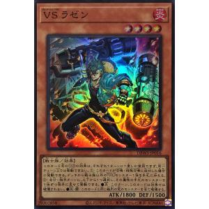 遊戯王オフィシャルカードゲーム デュエルモンスターズ 遊戯王 遊戯王オフィシャルカードゲーム デュエルモンスターズ 遊戯王