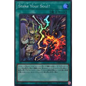 遊戯王オフィシャルカードゲーム デュエルモンスターズ 遊戯王 遊戯王オフィシャルカードゲーム デュエルモンスターズ 遊戯王