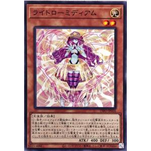 コナミデジタルエンタテインメント 遊戯王 WPP5-JP049 狂愛の竜娘