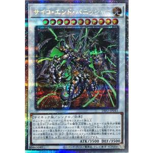 遊戯王オフィシャルカードゲーム デュエルモンスターズ 遊戯王 DIFO
