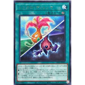 コナミデジタルエンタテインメント 遊戯王 QCTB-JP002 ドラゴン