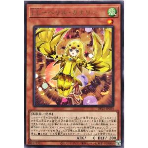 34枚セット 遊戯王 合体術式エンゲージゼロ 未開封 34枚セット 遊戯王