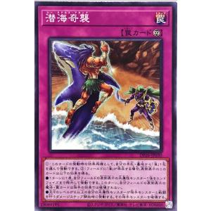 遊戯王オフィシャルカードゲーム デュエルモンスターズ 鉄の騎士 ギア