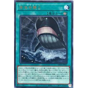 遊戯王オフィシャルカードゲーム デュエルモンスターズ 鉄の騎士 ギア