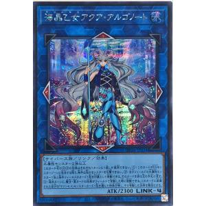 遊戯王オフィシャルカードゲーム デュエルモンスターズ 遊戯王カード