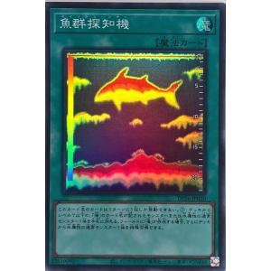 遊戯王オフィシャルカードゲーム デュエルモンスターズ 遊戯王 真紅眼