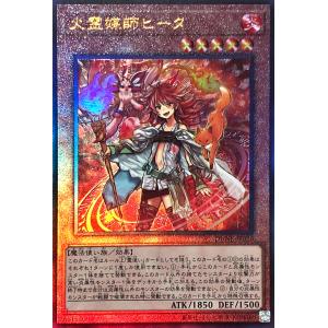 コナミデジタルエンタテインメント 遊戯王 ラッシュデュエル RD
