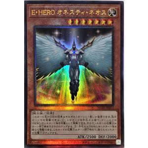 コナミデジタルエンタテインメント 遊戯王 QCCP-JP109 レッドアイズ